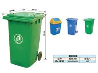 蓝色塑料垃圾桶 绿色塑料垃圾桶