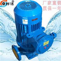 管道泵厂家 ISG单级泵 ISG40-125A 立式清水泵 空调泵