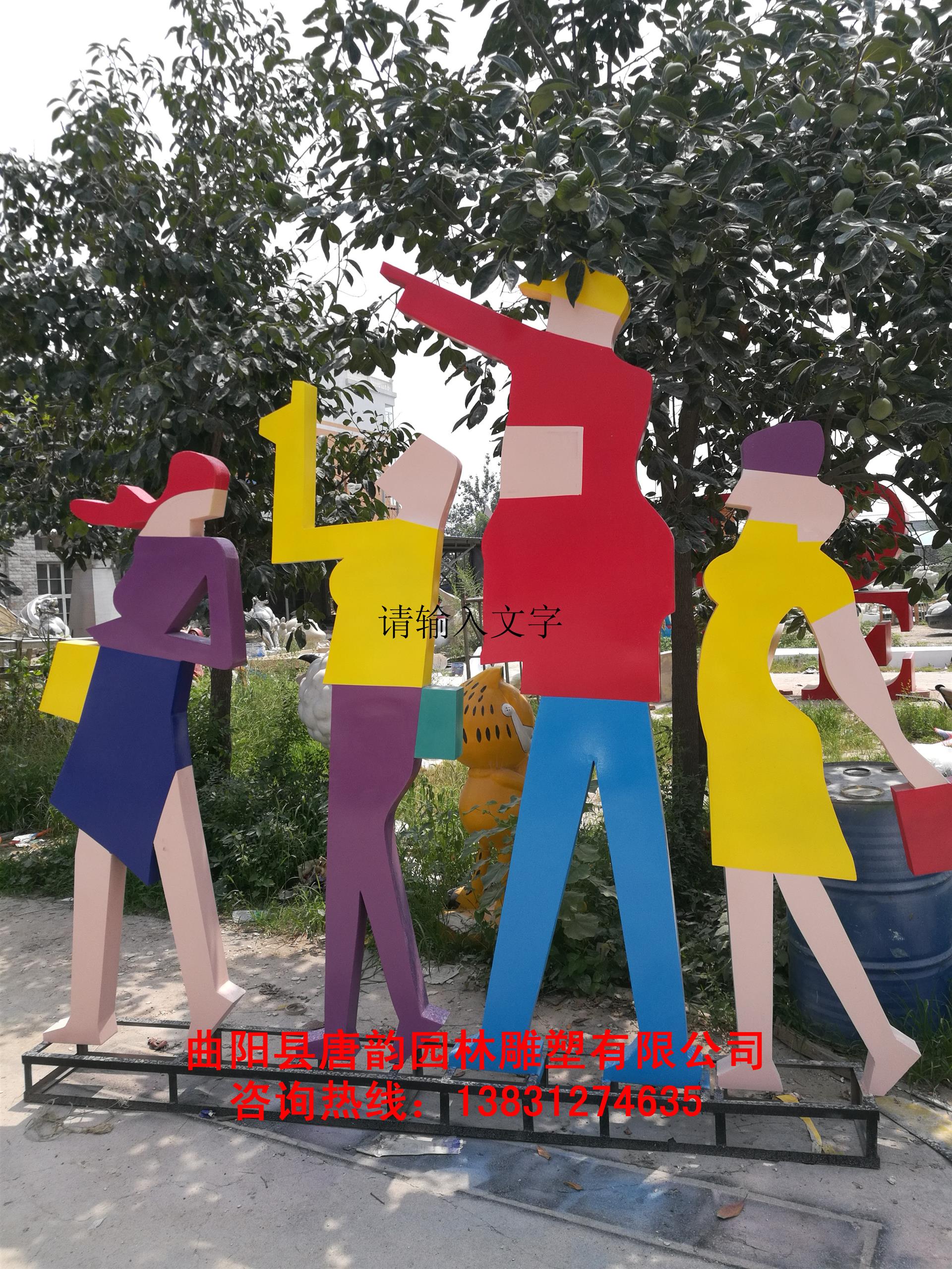 玻璃钢骑车人物雕塑运动人物雕塑时尚人物雕塑