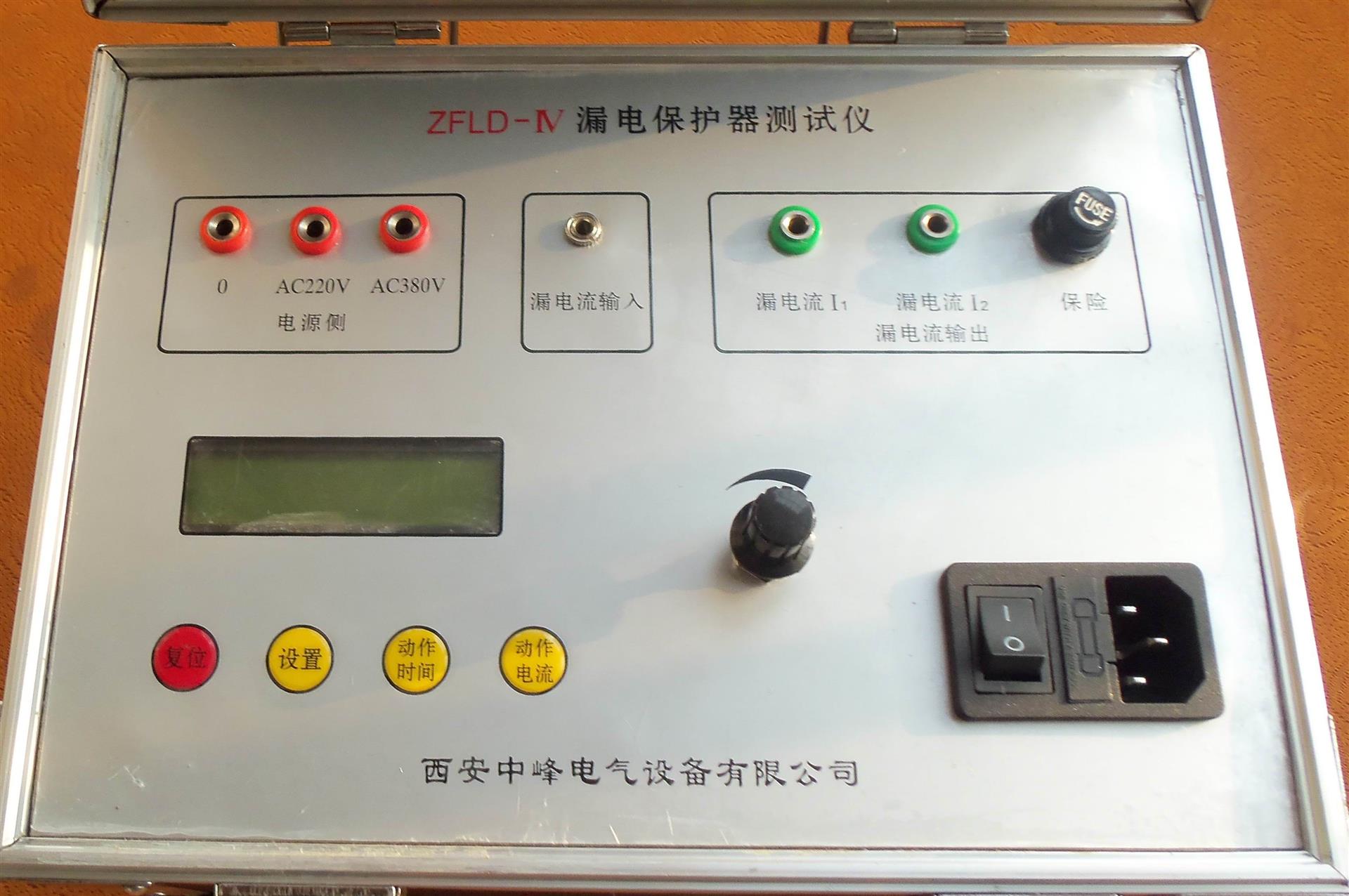 是测试线路及其电器设备的漏电电流值,检测及校验漏电保护器的动作