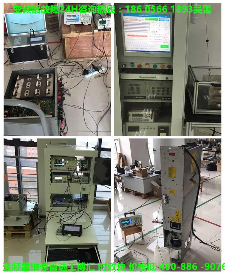 蚌埠市變頻器選型供應 安裝調試 售後維修諮詢中心