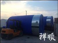 40立方蓝色的塑料储罐 40吨工业专用的PE储罐