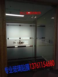 上海建筑贴膜 上海建筑玻璃贴膜 上海办公室贴膜