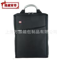 上海供应生产隐藏双肩背带电脑包 有现货批发订做FZ2050