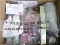 3m电缆终端头 ABB电缆终端头 上海红骏松电器科技有限公司
