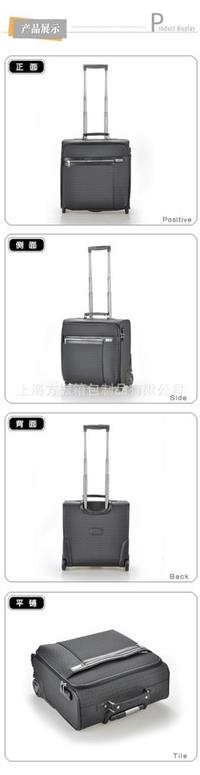 航空箱定制、行李箱定制、上海方振箱包定制箱包礼品广告