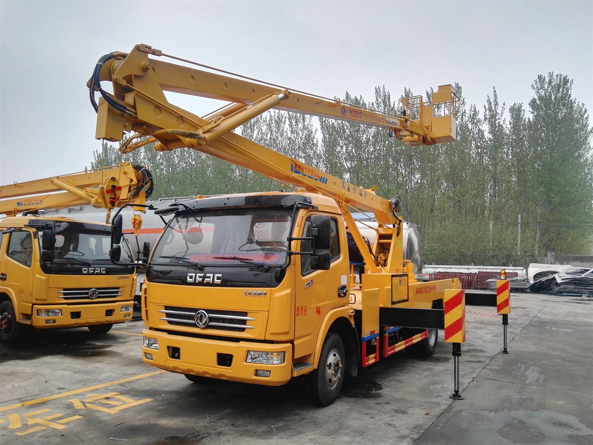 16米市政电力抢修车生产厂家报价