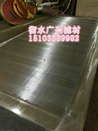 污泥处理机就选广兴滤材筛板 污泥处理
