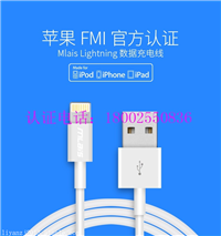 无限探测器出口欧洲做CE-RED认证要多少钱