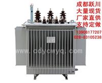 重庆电力变压器销售厂家 重庆高压变压器