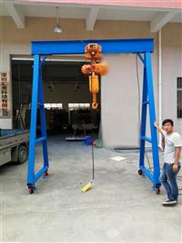 福永2吨移动龙门吊架图片，龙华吊模龙门吊架厂家